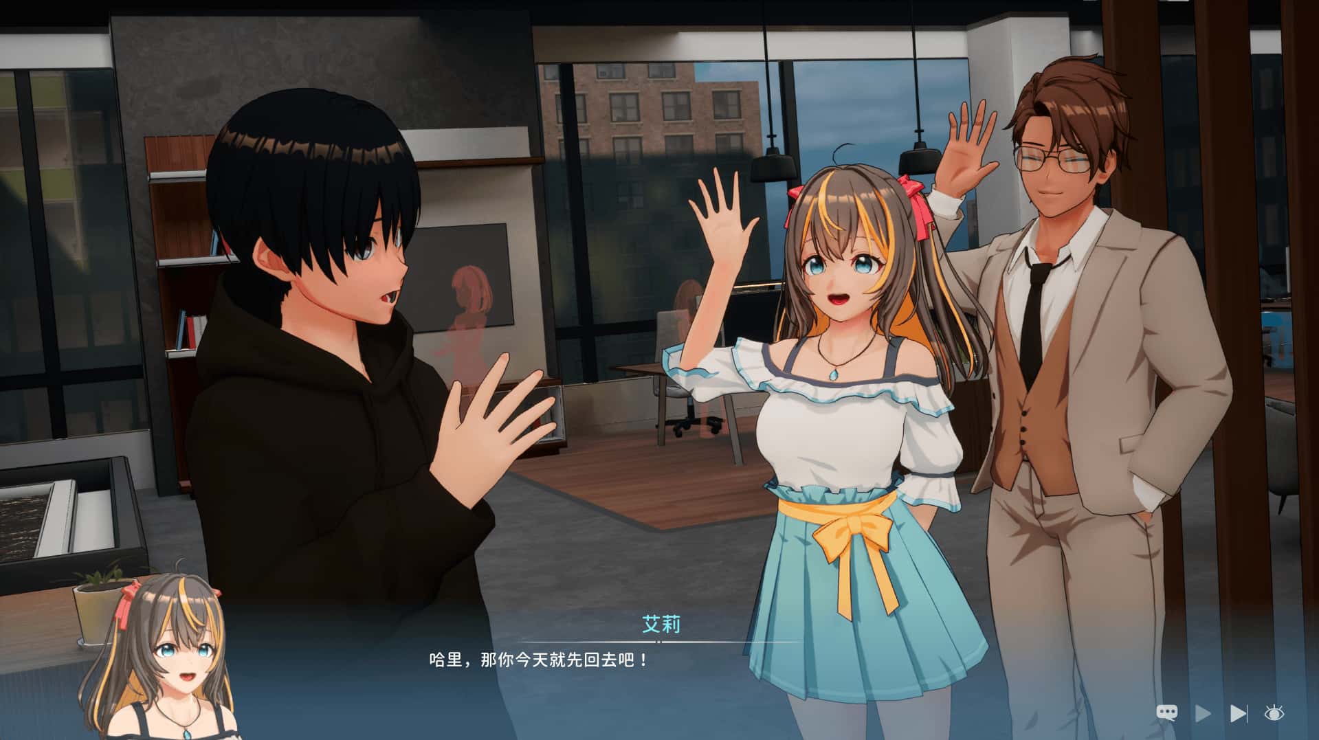 情感冲突偶像 – 梦的约定 情感冲突Idol 正式版